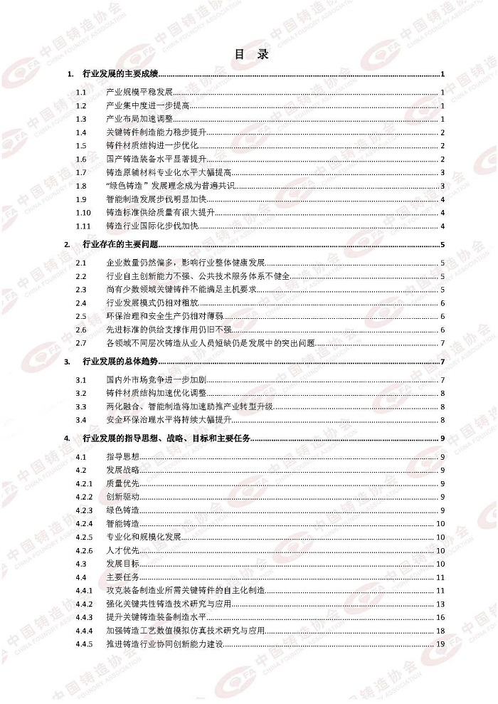 1621905444047022384.jpg 2.jpg