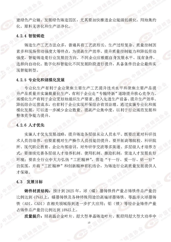 1621905541356015343.jpg 13.jpg