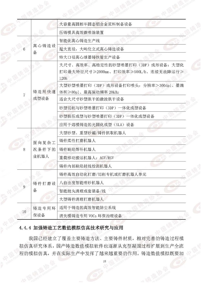 1621905591805078780.jpg 21.jpg