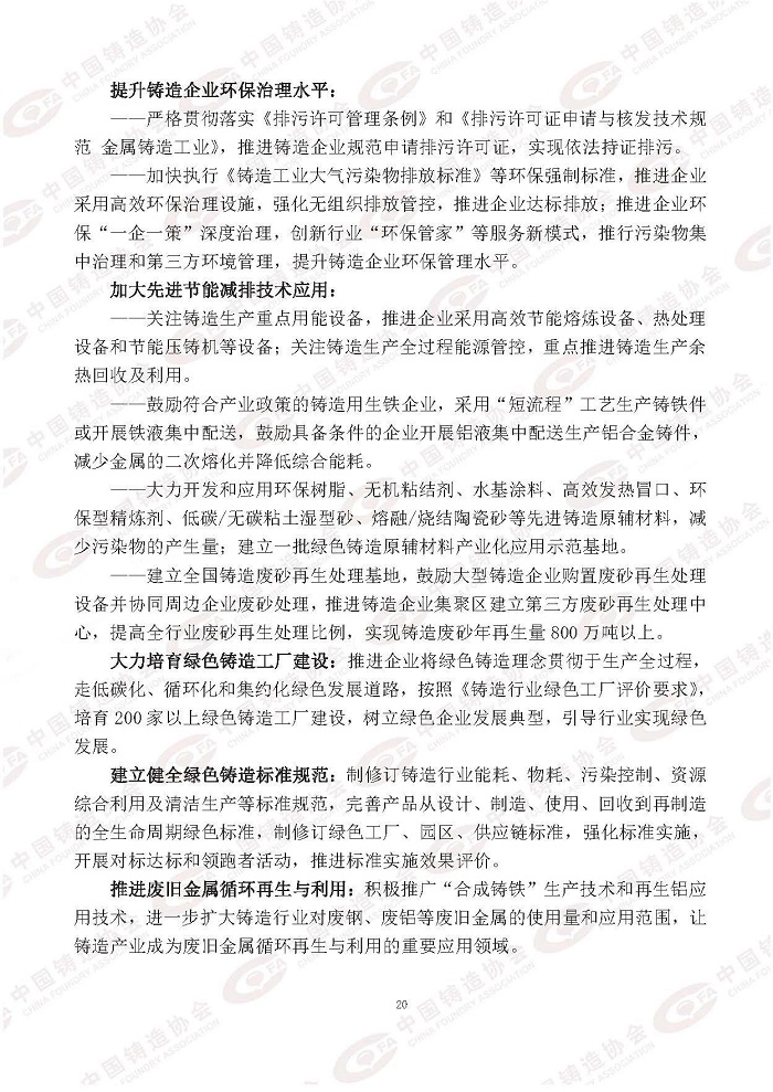 1621905605949058915.jpg 23.jpg