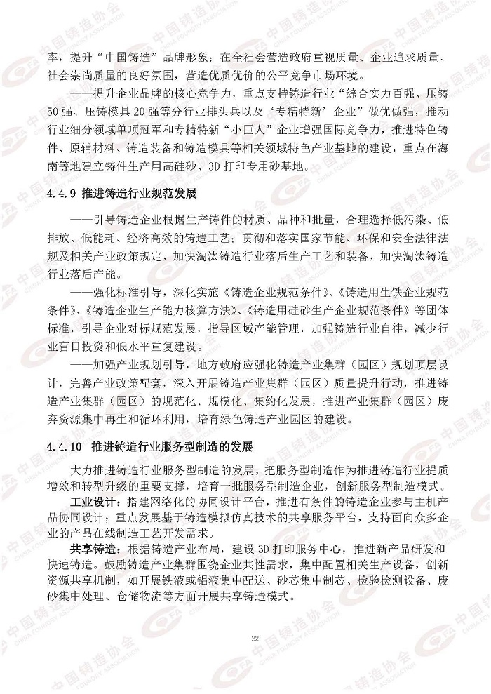 1621905617766039570.jpg 25.jpg