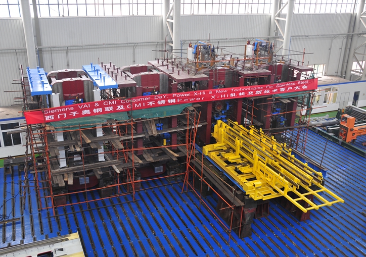 1693468577178924.jpg 521b2ebfd8c1acd52ada36117ee04e97_%E4%B8%8D%E9%94%88%E9%92%A2%E5%8D%81%E5%85%AB%E8%BE%8A%E5%9B%9B%E6%9C%BA%E6%9E%B6%E5%86%B7%E8%BF%9E%E8%BD%A7%E6%9C%BA%E7%BB%84_20230607153731A104.JPG