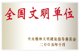 1695880465514404.jpg 26f353c21f974c24ad9679cab4ef4afd.jpg