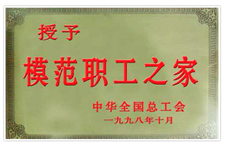 1695881301625640.jpg a38c1992ba85497e9cb46a746e6cebf0.jpg