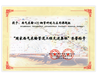 1695881328339874.jpg 776d4fe4bc7d40c6bceb8dfb2701b732.jpg