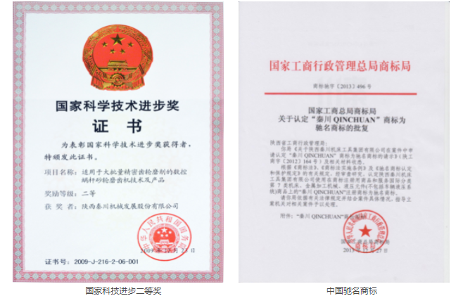 1696835524449279.png image.png