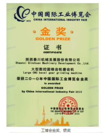 1696835628313720.png image.png