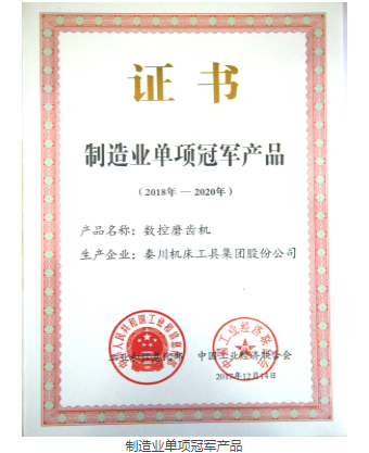 1696835660149749.png image.png