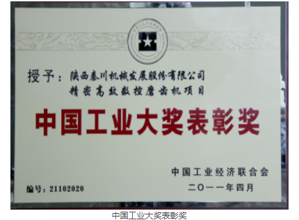 1696835722485900.png image.png