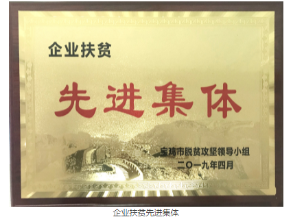 1696835900149322.png image.png