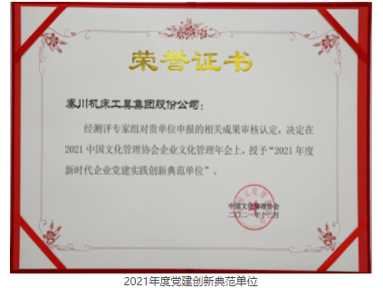 1696835960759338.png image.png