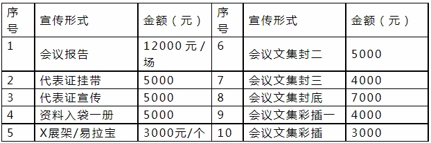 1699409732218566.png 微信截圖_20231108101520.png