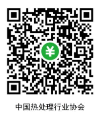 微信圖片_20231120154134.png