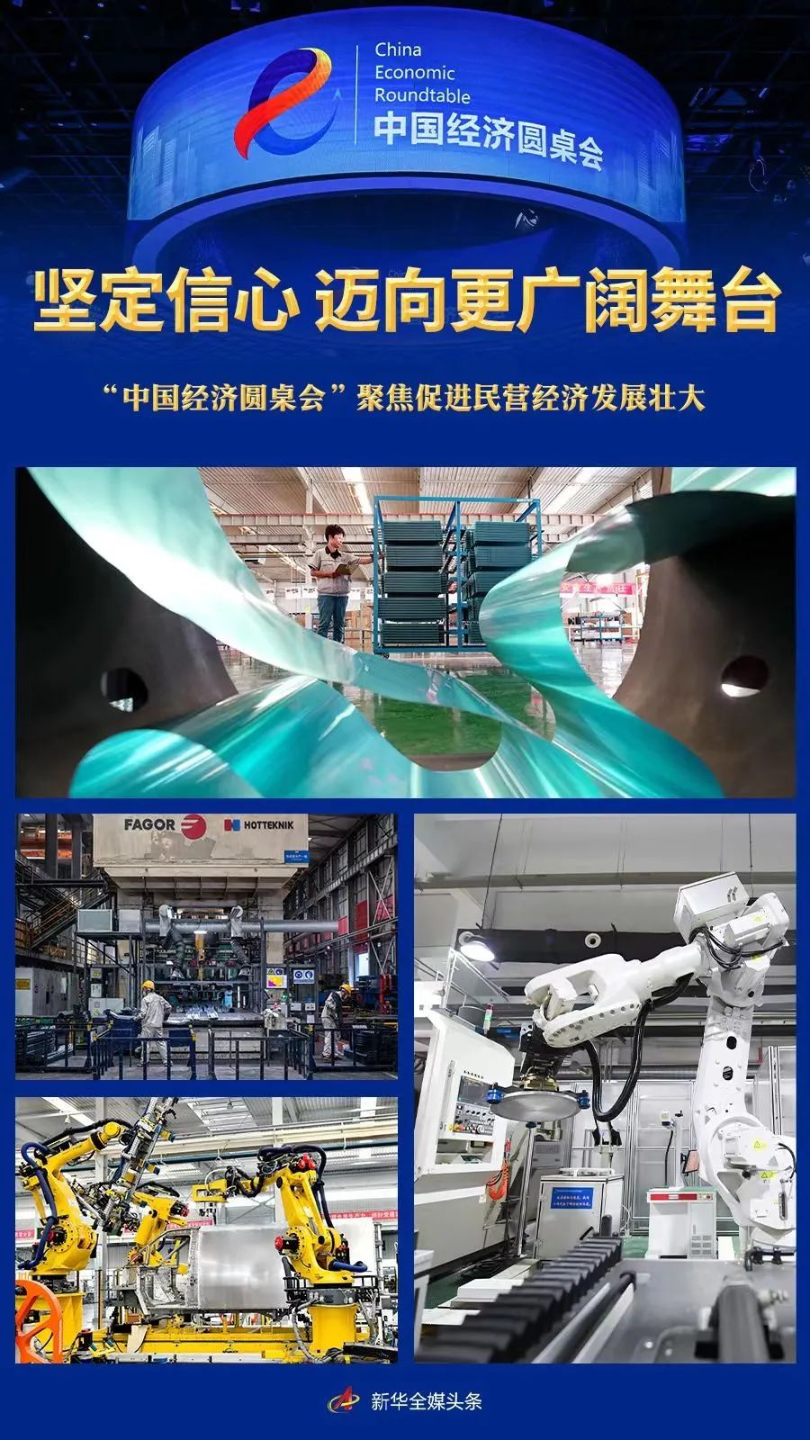 1701999542659484.jpg 1.jpg