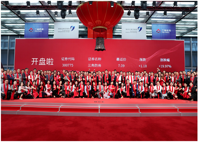 1702260112721588.png image.png