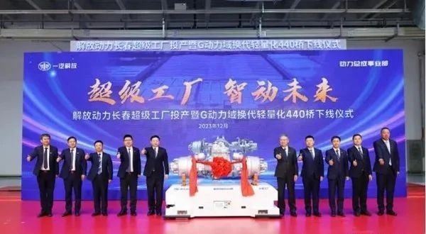 1704680815315856.jpg 微信圖片_20240108102650.jpg