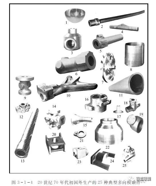 1704847654792877.jpg 微信圖片_20240109085248.jpg