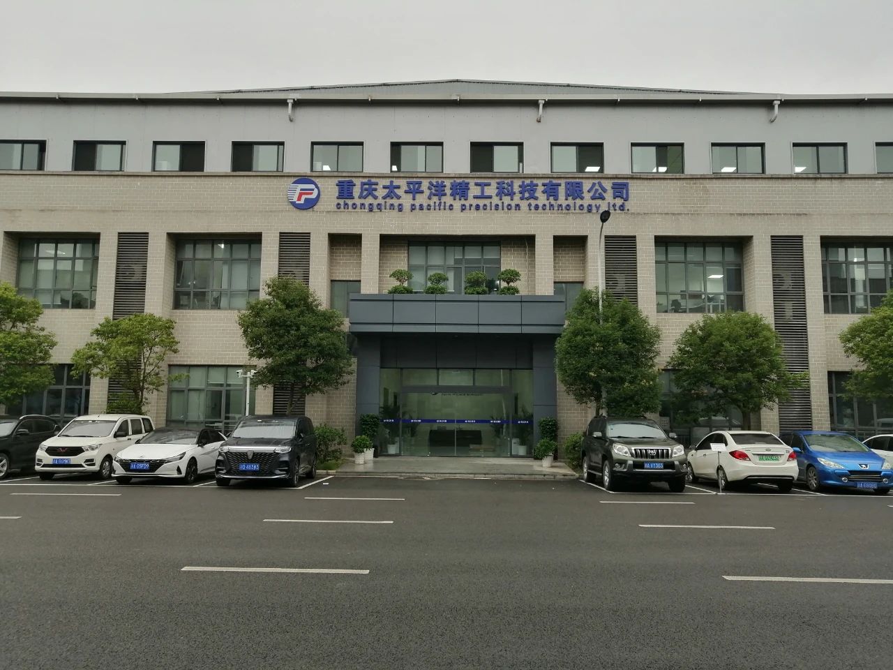 1708911499980041.jpg 微信圖片_20240223084522.jpg