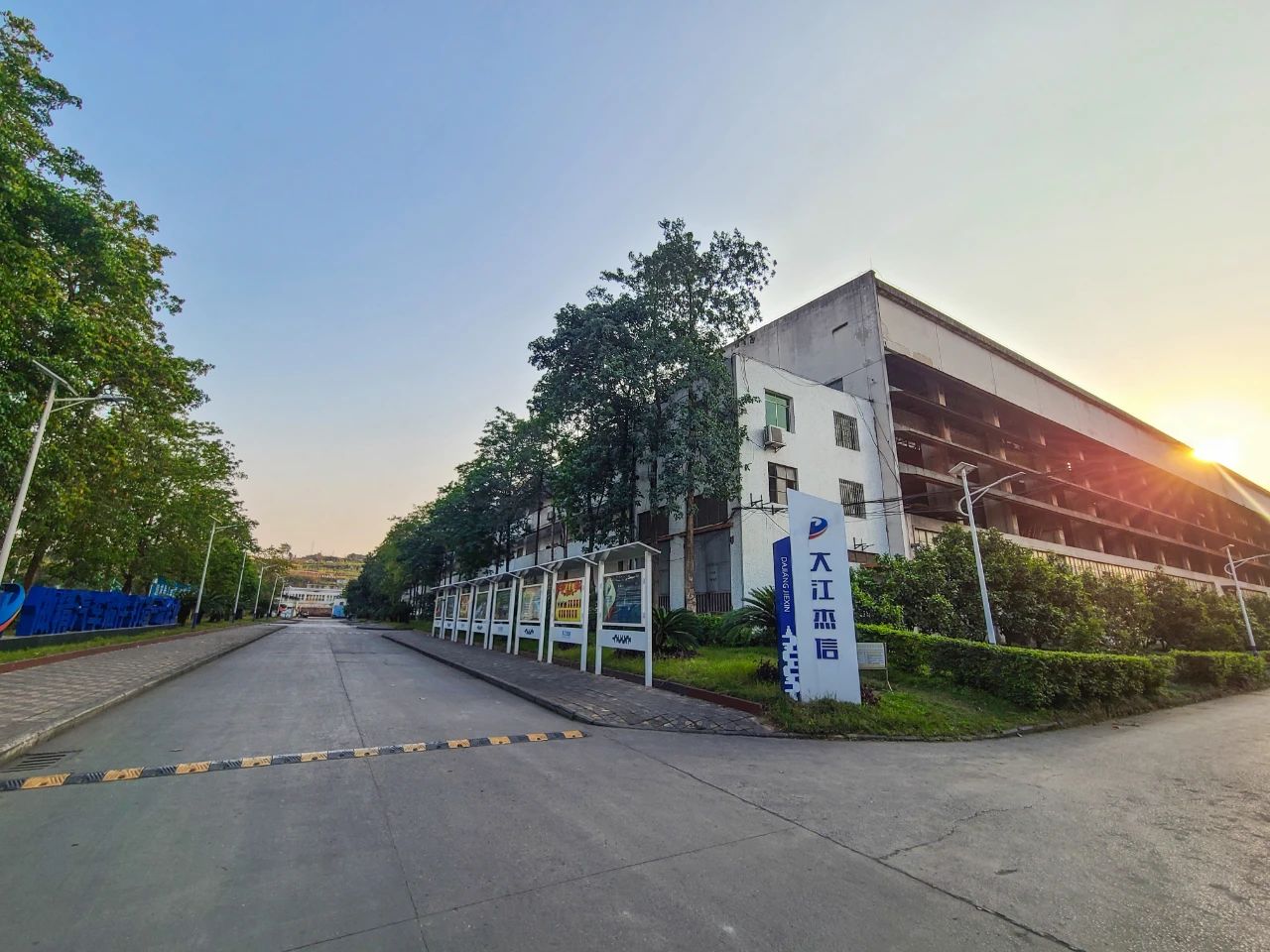 1708911562224365.jpg 微信圖片_20240223084624.jpg