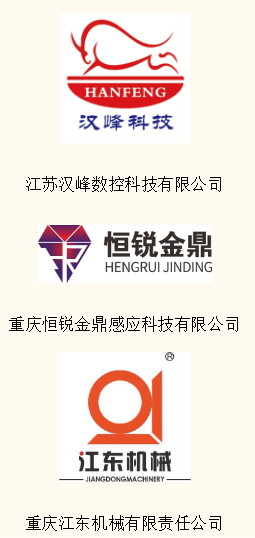 1708912273168395.png 微信圖片_20240223085851.png