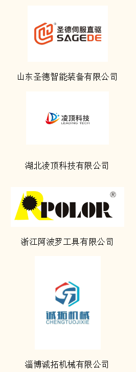 1708912290896636.png 微信圖片_20240223085958.png