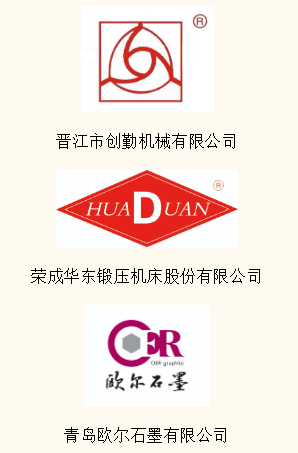 1708912313809722.png 微信圖片_20240223090052.png