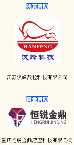 1708912367337921.png 微信圖片_20240223090238.png