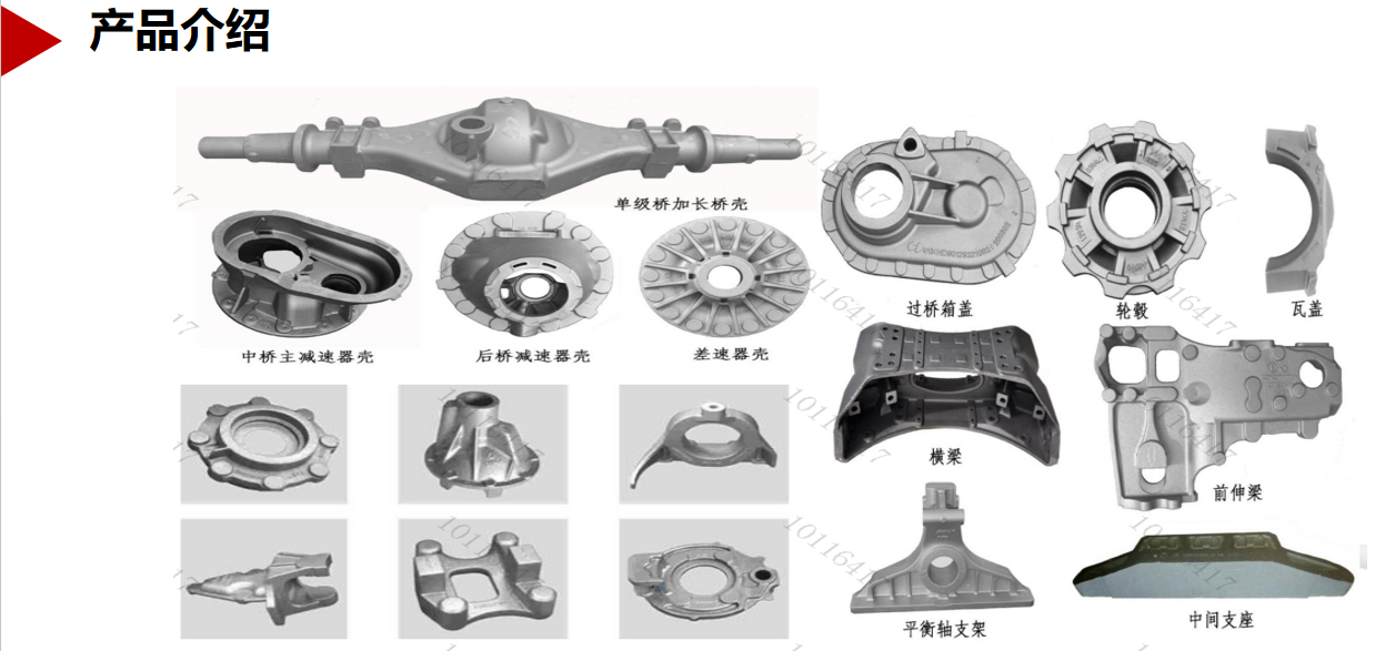 1710210882472839.png 微信圖片_20240312103431.png