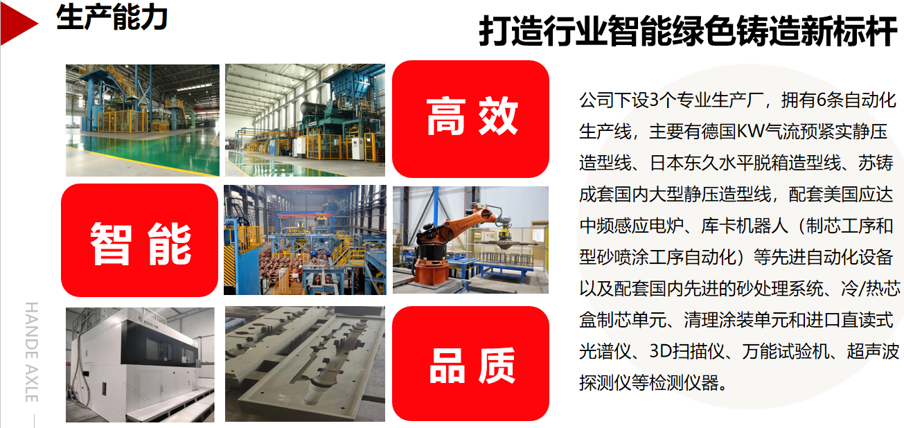 1710211027128295.png 微信圖片_20240312103609.png