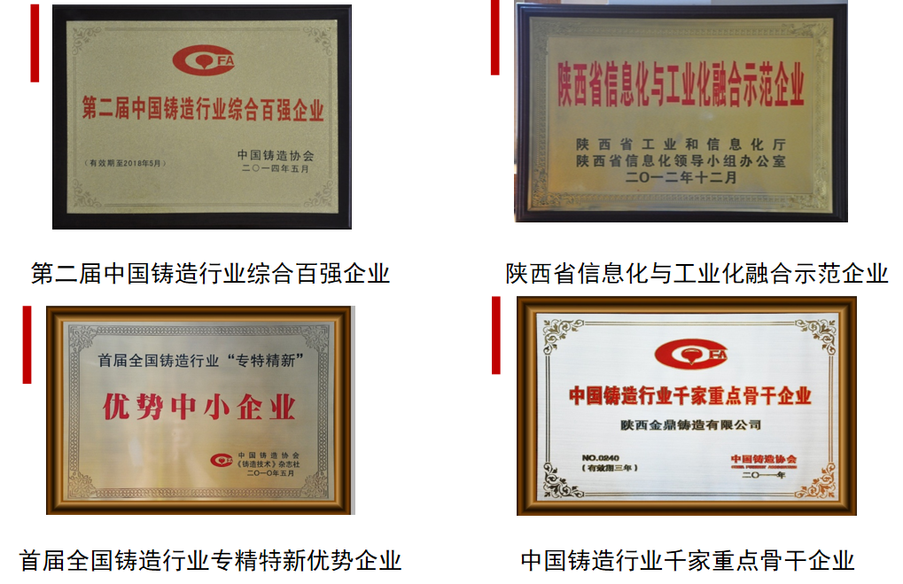 1710211146912506.png 微信圖片_20240312103857.png