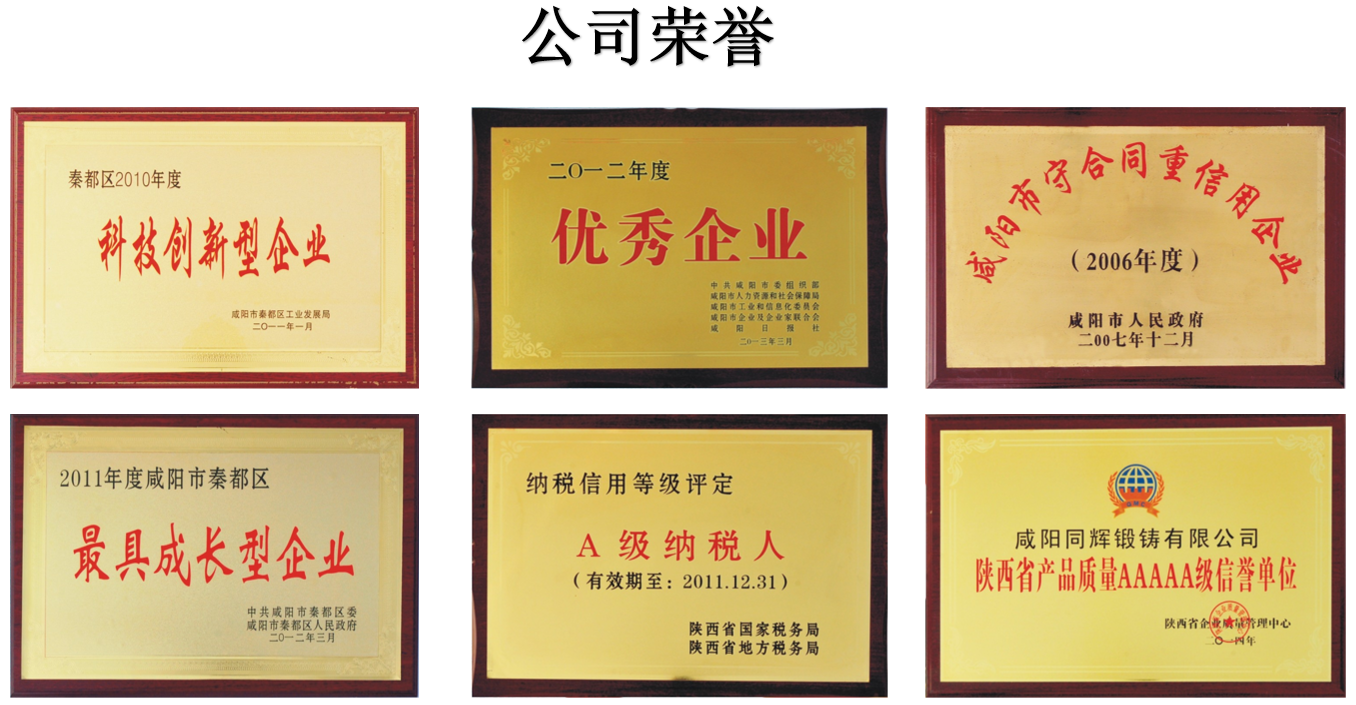 1710222901294128.png 微信圖片_20240312135450.png