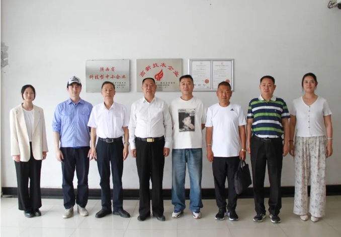 1713941392611083.jpg 微信圖片_20240424144532.jpg