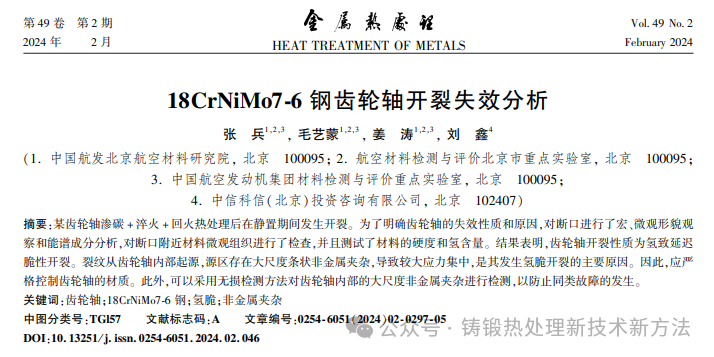 1714376459359191.png 微信圖片_20240429085953.png