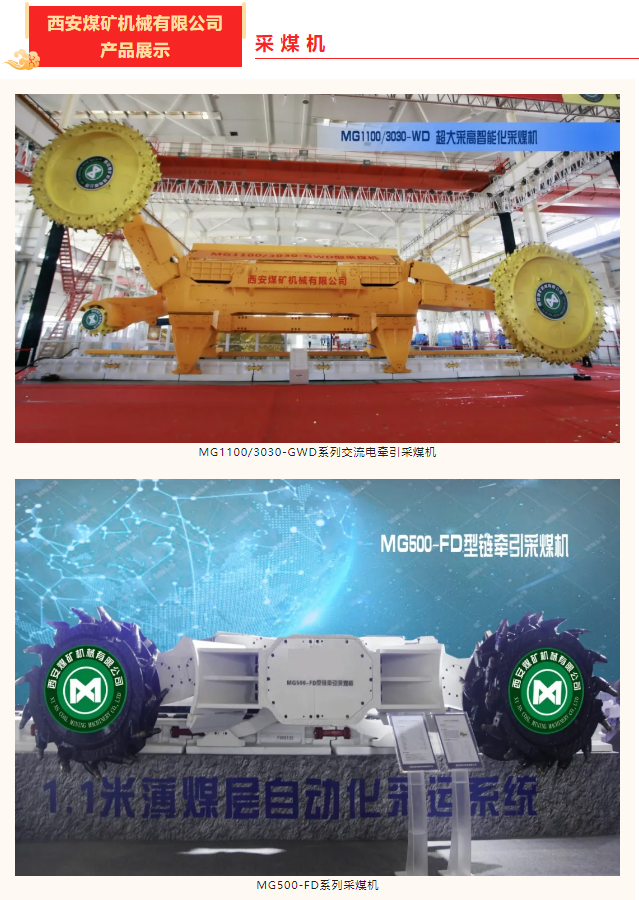 1715306721521759.png image.png