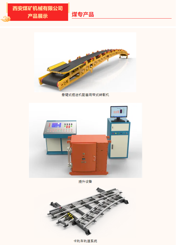 1715306971678405.png image.png