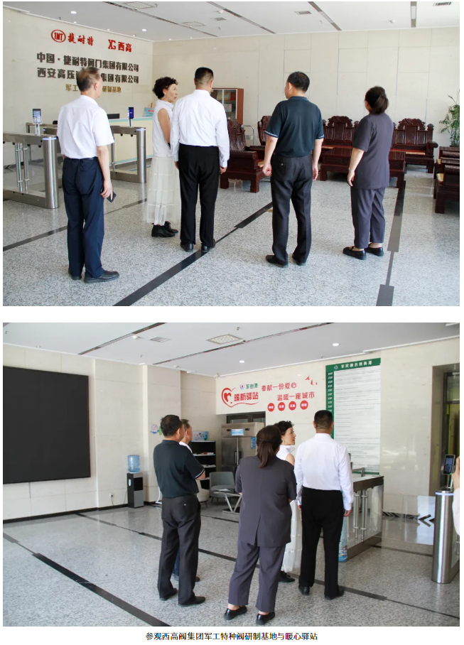 1715564329219207.png image.png