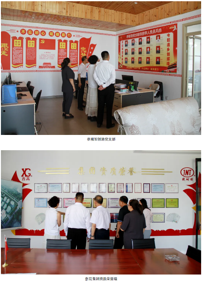 1715564353249877.png image.png