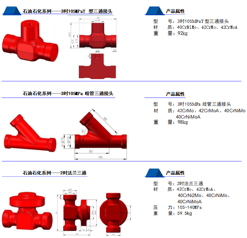 1723103793127502.png image.png