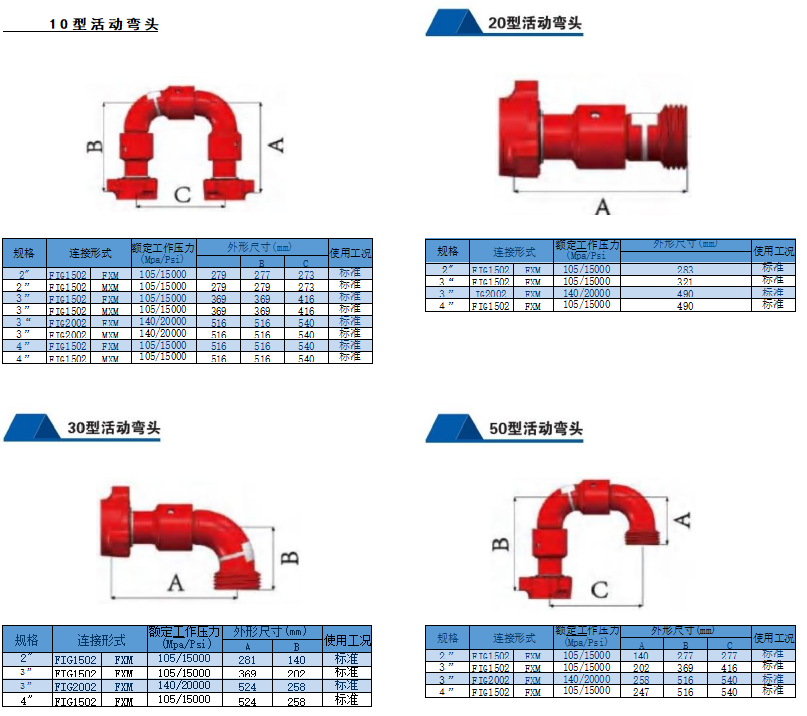 1723104212143310.png image.png