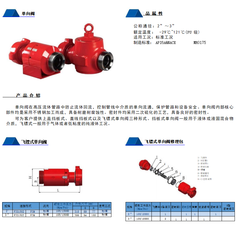 1723104239568237.png image.png