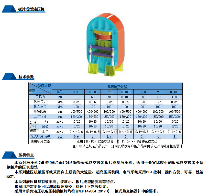 1723104334240325.png image.png