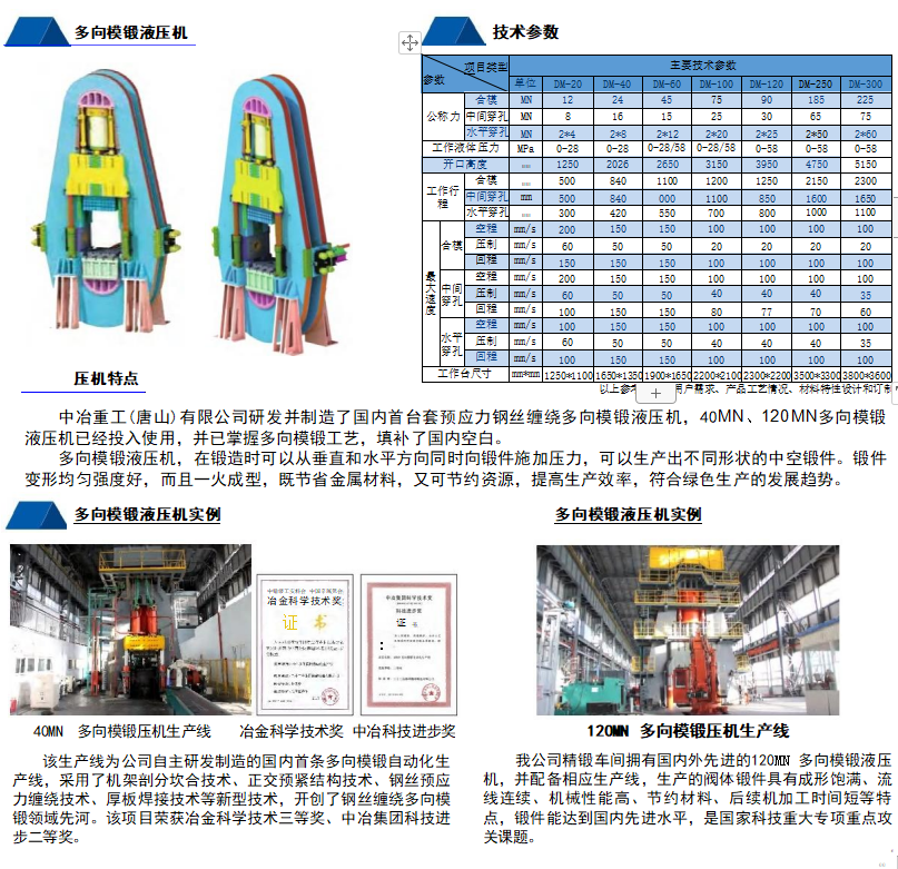 1723104379871276.png image.png