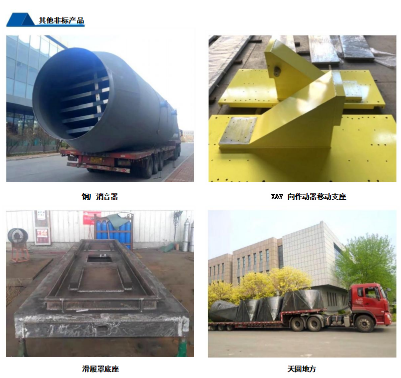 1723104492939300.png image.png