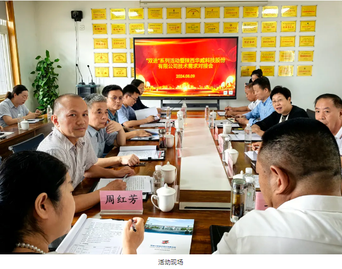 1723510261573425.png image.png