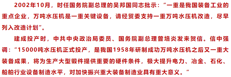 1725586688623016.png 微信圖片_20240906093758.png