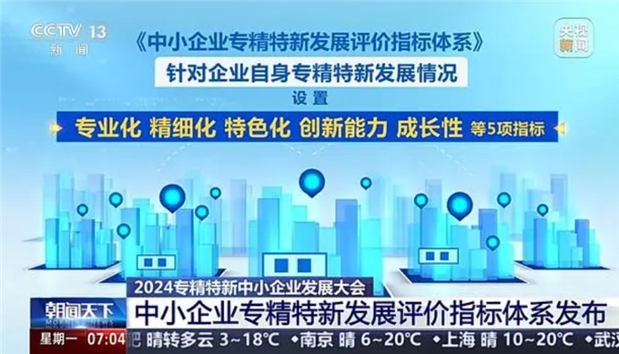 1733279884346069.jpg 640.jpg