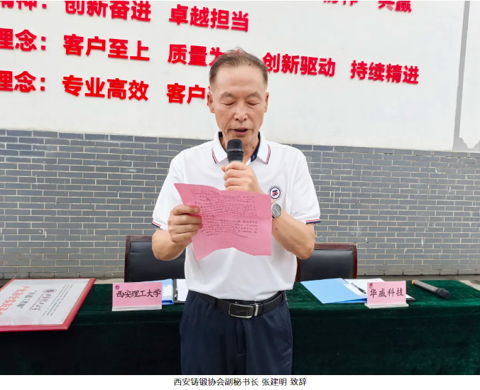 1750914993336761.png image.png