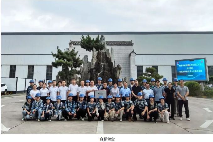 1750915254538635.png image.png