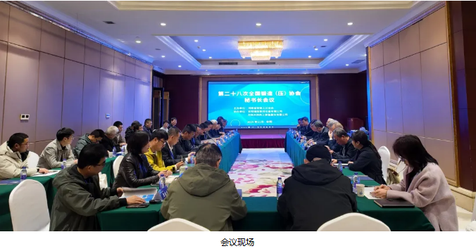 1763535961774108.png image.png