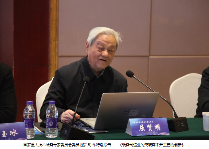 1763536032268035.png image.png